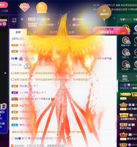 萱萱休息主播照片