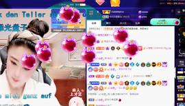 聆听~爱唱歌的图片