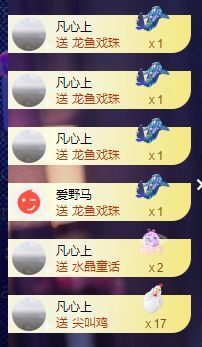 玟玟🌸加油的图片