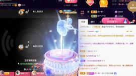 👋掏~主播照片