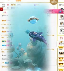 心中无结。。主播照片