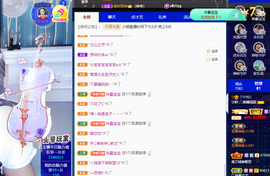 小婷🎤烟嗓☆づ的图片
