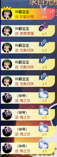 小婷🎤烟嗓☆づ的图片