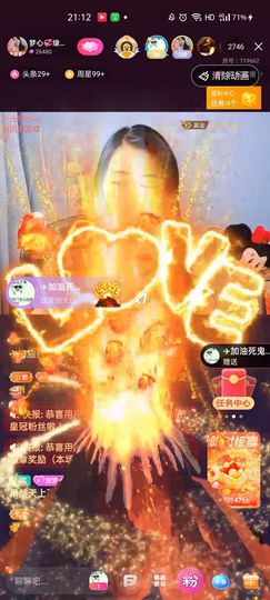梦心💞缘于遇见的图片