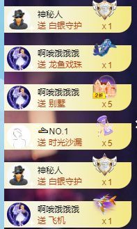 玟玟🌸加油的图片