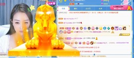 忆美❥❥❥主播照片