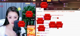 忆美❥❥❥主播照片