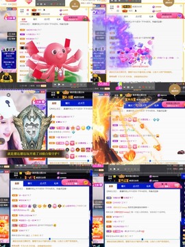 筱一✿．休一天主播照片