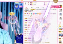 菲儿💗好运来🌈的图片