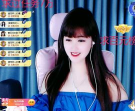 菲儿💗好运来🌈的图片