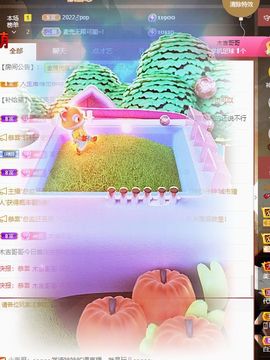 心中无结。。主播照片