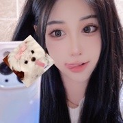 陈琪琬桉