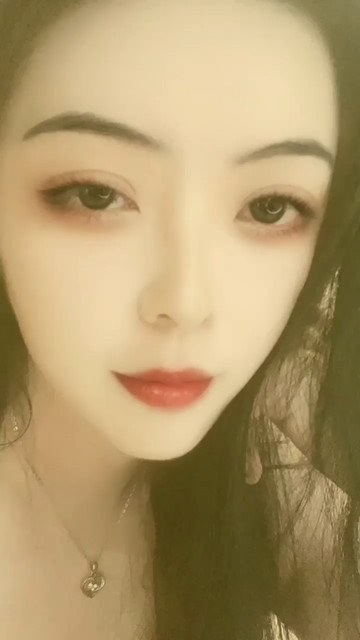 /害羞