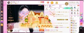 小玲宝🧸安静唱歌主播照片