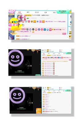 沁馨ღ求百元榜主播照片