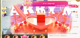 梦然依xin❤️主播照片