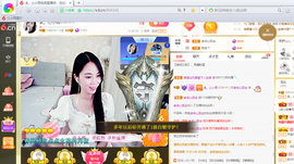 梦然依xin❤️主播照片