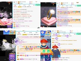 沁馨ღ求百元榜主播照片