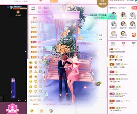 微晨..主播照片