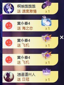 玟玟🌸加油的图片