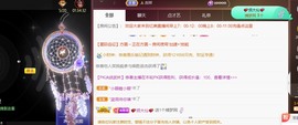 忆美❥❥❥主播照片