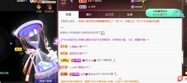 忆美❥❥❥主播照片