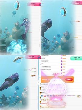 北家心雨主播照片