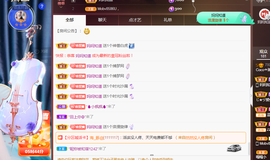 ❤️9527的图片