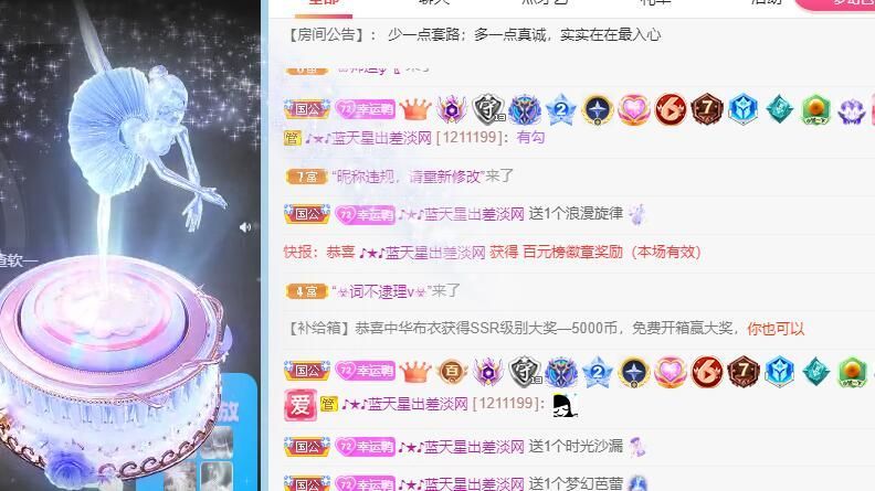 丑小鸭💞愿有一束光的图片
