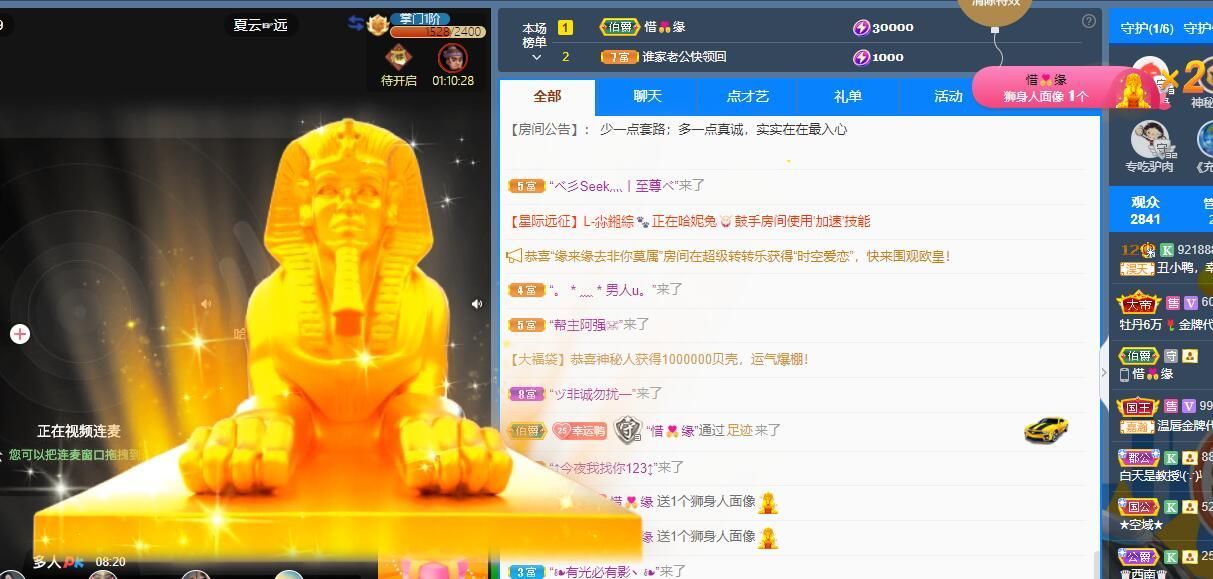 丑小鸭💞愿有一束光的图片