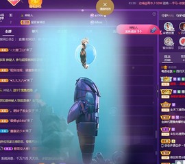 粤🍀四月天主播照片