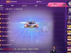 粤🍀四月天主播照片