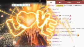 沁馨ღ求百元榜主播照片