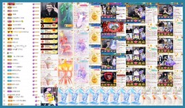 大坤✨贺淡忘哥国王主播照片