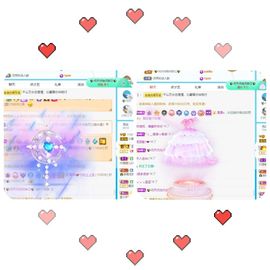 沁馨ღ求百元榜主播照片