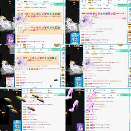沁馨ღ求百元榜主播照片