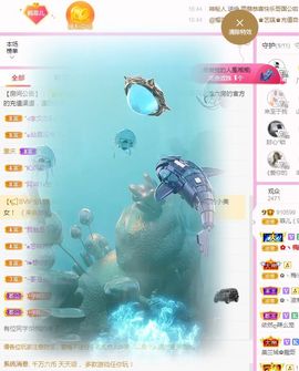 菲儿💗好运来🌈的图片