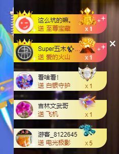 心中无结。。主播照片