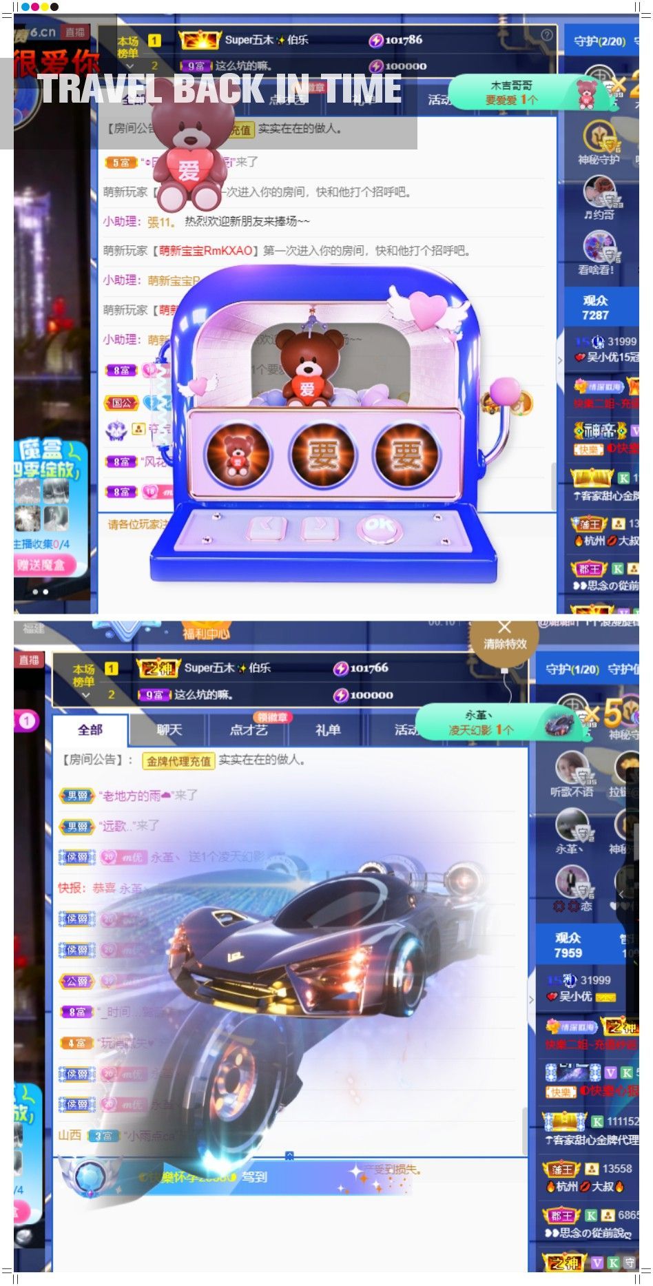 吴小优的图片