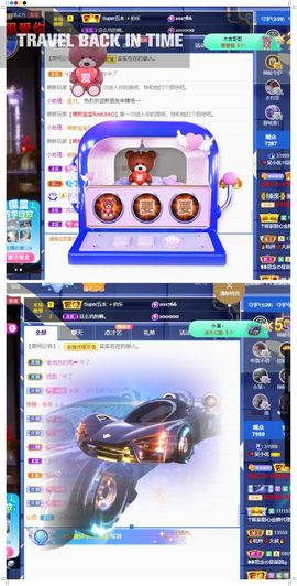 心中无结。。主播照片