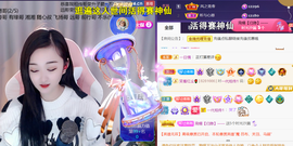 ╰つ〃薀昕🌷的图片