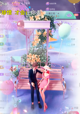 ╰つ〃薀昕🌷的图片