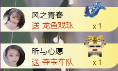 ╰つ〃薀昕🌷的图片