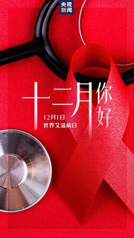 超持久“桑拿天”来了主播照片