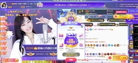 苏静好60冠延迟退休主播照片