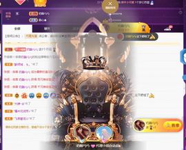 77@7的图片