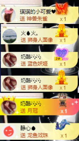 77@7的图片