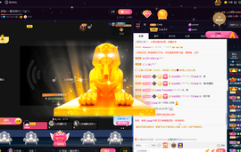 关注645759的图片