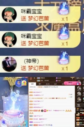 小婷🎤烟嗓☆づ的图片