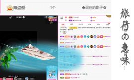 菲儿💗好运来🌈的图片